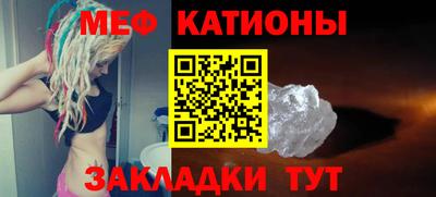 гидропоника Бугуруслан
