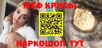 ГАЛЛЮЦИНОГЕННЫЕ ГРИБЫ Бузулук