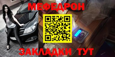 гидропоника Бугуруслан