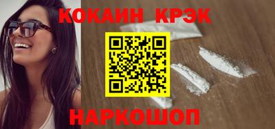 прущие грибы Будённовск