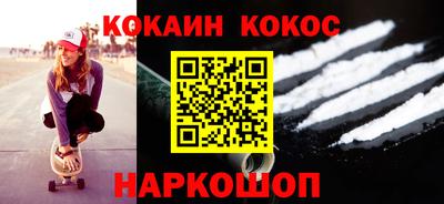 прущие грибы Будённовск