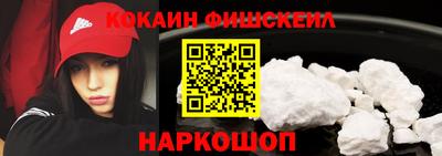 гидропоника Бугуруслан