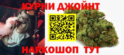 ГАЛЛЮЦИНОГЕННЫЕ ГРИБЫ Бузулук