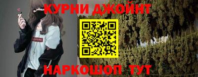 гидропоника Бугуруслан