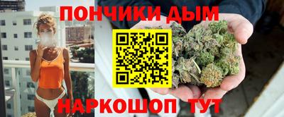 гидропоника Бугуруслан