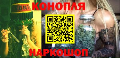 ГАЛЛЮЦИНОГЕННЫЕ ГРИБЫ Бузулук
