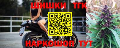ГАЛЛЮЦИНОГЕННЫЕ ГРИБЫ Бузулук