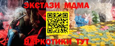гидропоника Бугуруслан