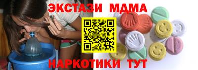 гидропоника Бугуруслан