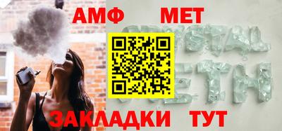 ГАЛЛЮЦИНОГЕННЫЕ ГРИБЫ Бузулук