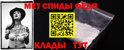 прущие грибы Будённовск