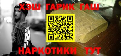 прущая мука Волгодонск