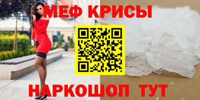 гидропоника Бугуруслан